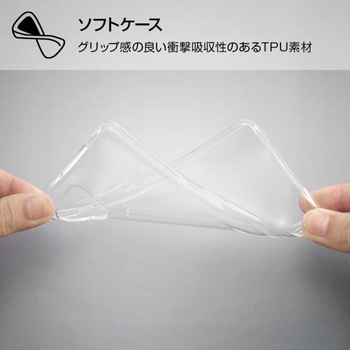 AQUOS sense4/lite/basic/sense5G TPUソフト ウルトラクリア/クリア レイ・アウト