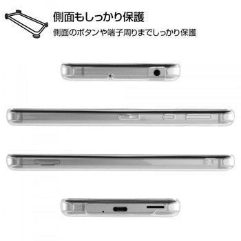 AQUOS sense4/lite/basic/sense5G TPUソフト ウルトラクリア/クリア レイ・アウト