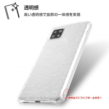 AQUOS sense4/lite/basic/sense5G ディズニー/TPU キラキラ/ミッキー レイ・アウト