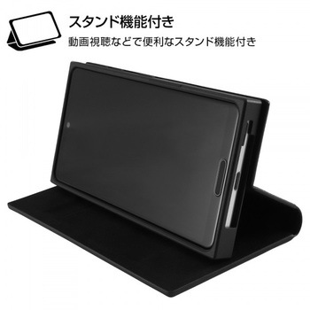 AQUOS sense4/lite/basic/sense5G ディズニー/手帳 サイド/ミニー レイ・アウト