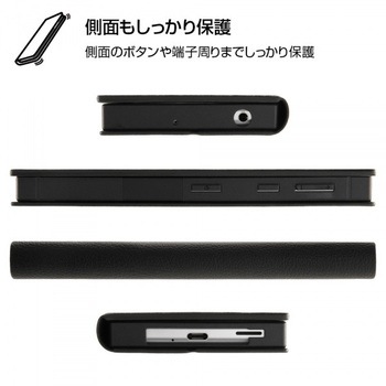 AQUOS sense4/lite/basic/sense5G ディズニー/手帳 サイド/ミニー レイ・アウト