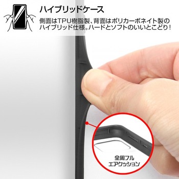 AQUOS sense4/lite/basic/sense5G ハイブリッド/クリア/ブラック レイ・アウト
