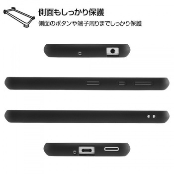 AQUOS sense4/lite/basic/sense5G ハイブリッド/クリア/ブラック レイ・アウト