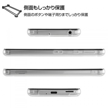 AQUOS sense4/lite/basic/sense5G ピクサー/ハイブリ /エイリアン レイ・アウト