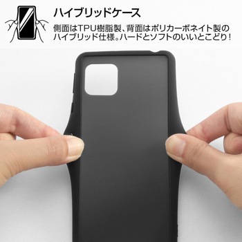 AQUOS sense4/lite/basic/sense5G マットハイブリッド /カーキ レイ・アウト
