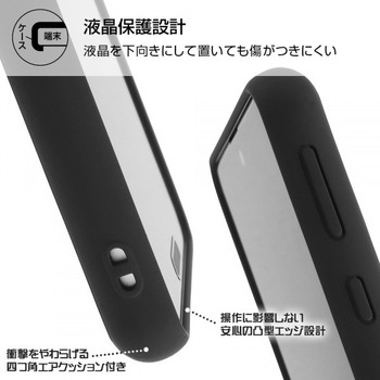 AQUOS sense4/lite/basic/sense5G マットハイブリッド /カーキ レイ・アウト