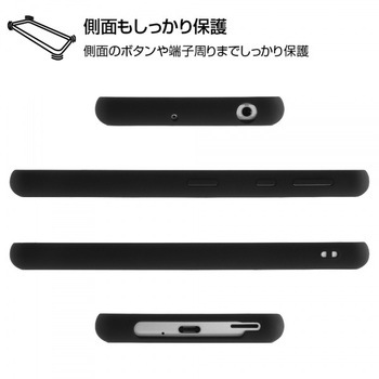 AQUOS sense4/lite/basic/sense5G マットハイブリッド /カーキ レイ・アウト