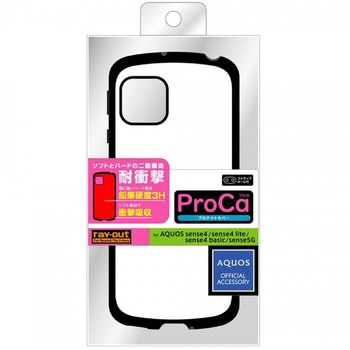 AQUOS sense4/lite/basic/sense5G 耐衝撃 ProCa/ホワイト レイ・アウト