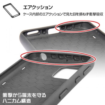 AQUOS sense4/lite/basic/sense5G 耐衝撃 ProCa/ホワイト レイ・アウト