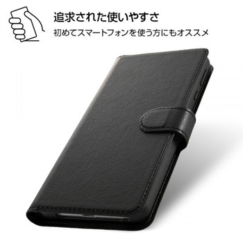 AQUOS sense4/lite/basic/sense5G 耐衝撃 手帳 マグネット/レッド レイ・アウト