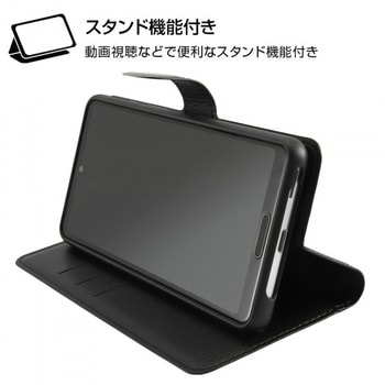 AQUOS sense4/lite/basic/sense5G 耐衝撃 手帳 マグネット/レッド レイ・アウト
