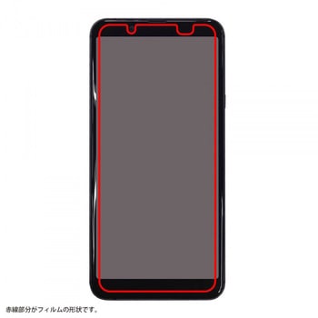 AQUOSsense3basic/Android One S7 フィルム 指紋防止 光沢 - レイ・アウト