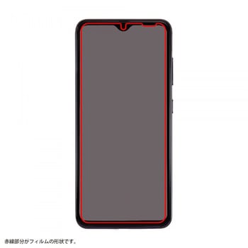 Galaxy A21/A20 ガラス 防埃 10H 光沢 ソーダガラス レイ・アウト