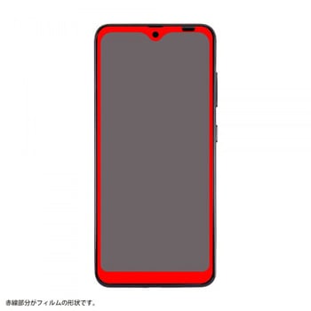 Galaxy A21/A20 ガラス 防埃 3D 10H 全面 光沢/ブラック レイ・アウト