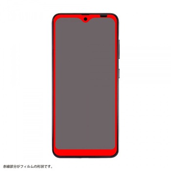Galaxy A21/A20 ガラス 防埃 3D 10H 全面 光沢/ブラック レイ・アウト
