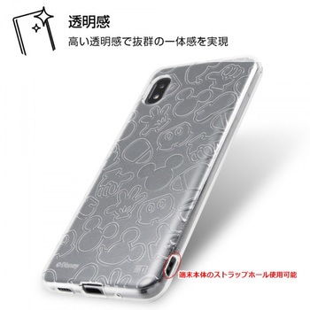 Galaxy A21/A20 ディズニー/TPUソフト キラキラ/ミッキーマウス レイ・アウト