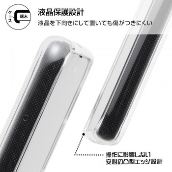 Galaxy A21/A20 ディズニー/TPUソフト キラキラ/ミッキーマウス レイ・アウト
