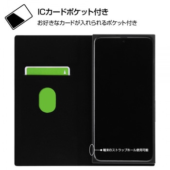 Galaxy A21/A20 ディズニー/手帳 サイドマグネット/ミッキーマウス レイ・アウト