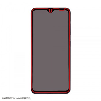 Galaxy A21/A20 フィルム TPU 光沢 フルカバー 衝撃吸収 BLC レイ・アウト