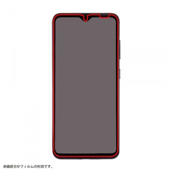 Galaxy A21/A20 フィルム TPU 光沢 フルカバー 衝撃吸収 BLC レイ・アウト