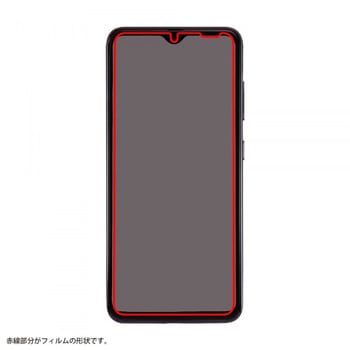 Galaxy A21/A20 フィルム 指紋防止 光沢 抗ウイルス - レイ・アウト