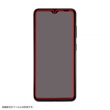Galaxy A21/A20 フィルム 指紋防止 光沢 抗ウイルス - レイ・アウト