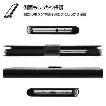 Galaxy A21/A20 手帳 シンプル マグネット/レッド レイ・アウト