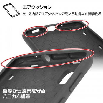Galaxy A21/A20 耐衝撃 ProCa/ブラック レイ・アウト
