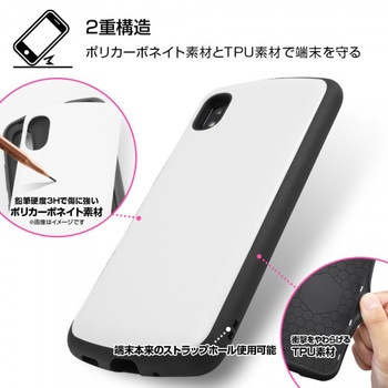 Galaxy A21/A20 耐衝撃 ProCa/ホワイト レイ・アウト
