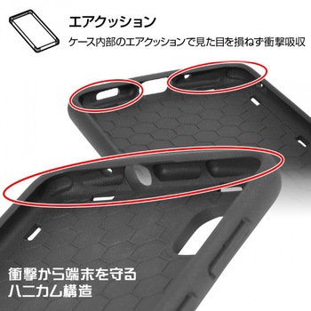 Galaxy A21/A20 耐衝撃 ProCa/ホワイト レイ・アウト