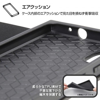 Galaxy A21/A20 耐衝撃 手帳 サイドマグネット プレート/ピンク レイ・アウト