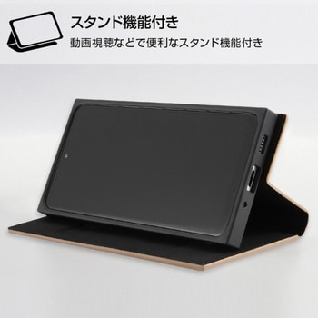 Galaxy A21/A20 耐衝撃 手帳 サイドマグネット プレート/モカ レイ・アウト