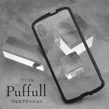Galaxy A21/A20 耐衝撃ハイブリッド Puffull/クリア/ベージュ レイ・アウト