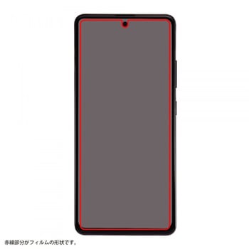 Galaxy A51 5G ガラス 防埃 10H 光沢 ソーダガラス レイ・アウト