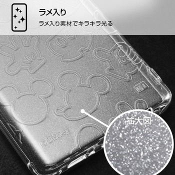 Galaxy A51 5G ディズニー/TPUソフト キラキラ/ミッキーマウス レイ・アウト