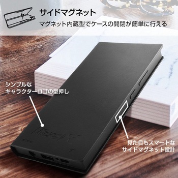Galaxy A51 5G ディズニー/手帳 サイドマグネット/ドナルドダック レイ・アウト
