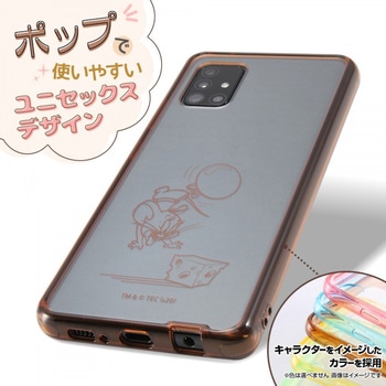 Galaxy A51 5G トムとジェリー/ハイブリッド Charaful/ジェリー レイ・アウト