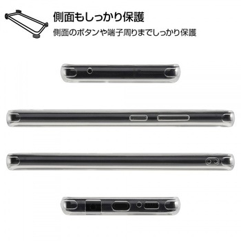 Galaxy A51 5G トムとジェリー/ハイブリッド Charaful/ジェリー レイ・アウト