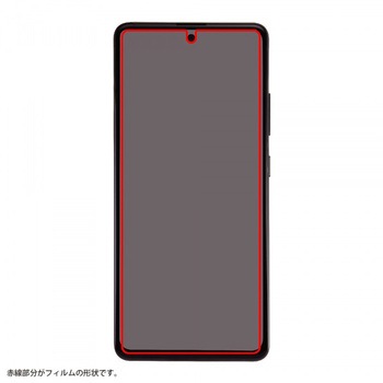 Galaxy A51 5G フィルム 10H ガラスコート 極薄 高光沢 レイ・アウト