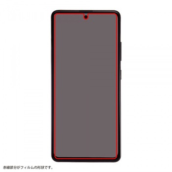 Galaxy A51 5G フィルム 10H ガラスコート 極薄 反射防止 レイ・アウト