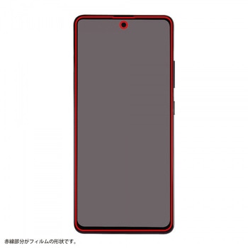 Galaxy A51 5G フィルム TPU 光沢 フルカバー 衝撃吸収 BLC レイ・アウト