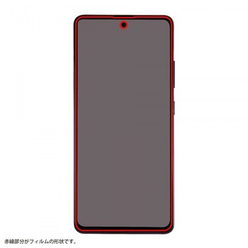 Galaxy A51 5G フィルム TPU 光沢 フルカバー 衝撃吸収 BLC レイ・アウト