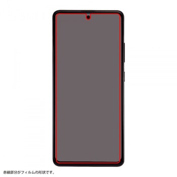 Galaxy A51 5G フィルム 指紋防止 反射防止 抗ウイルス レイ・アウト