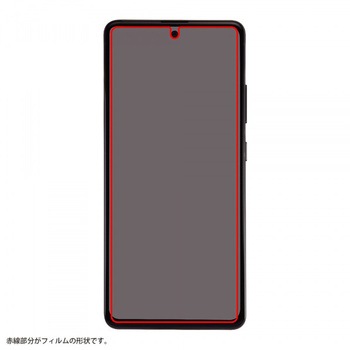 Galaxy A51 5G フィルム 指紋防止 反射防止 抗ウイルス レイ・アウト