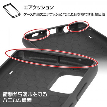 Galaxy A51 5G 耐衝撃 ProCa/ホワイト レイ・アウト
