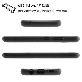 Galaxy A51 5G 耐衝撃 ProCa/ホワイト レイ・アウト
