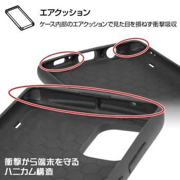 Galaxy A51 5G 耐衝撃 ProCa+TailRing/ペールピンク レイ・アウト