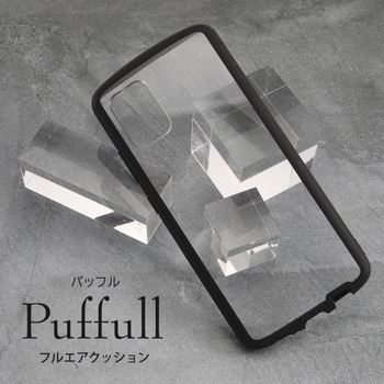 Galaxy A51 5G 耐衝撃ハイブリッド Puffull/クリア/ベージュ レイ・アウト