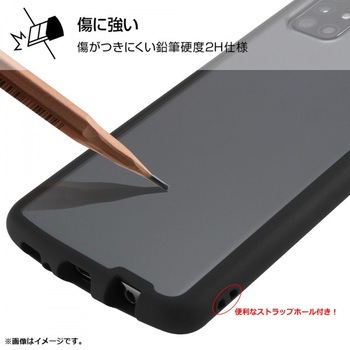 Galaxy A51 5G 耐衝撃ハイブリッド Puffull/クリア/レッド レイ・アウト