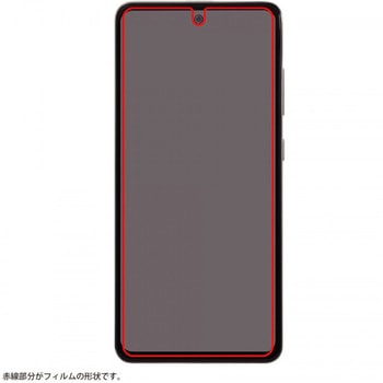 Galaxy A52 ガラス防埃 10H 光沢 ソーダガラス レイ・アウト